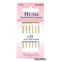 110204/g Иглы вышивальные с золотым ушком для гобеленов №24, упак./6 шт., Hobby&Pro