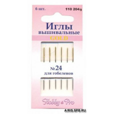 110204/g Иглы вышивальные с золотым ушком для гобеленов №24, упак./6 шт., Hobby&Pro