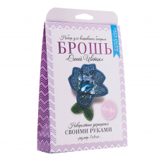 НБР-18010 Набор для вышивания бисером: Брошь «Синий цветок».
