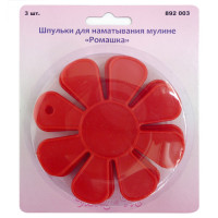 892003 Шпульки для наматывания мулине Ромашка, 3 штуки, Hobby&Pro