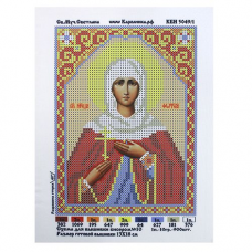 КБИ-5049/1 Канва с рисунком для бисера 'Св. Мученица Светлана', А5