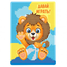 3242887 Алмазная мозаика для детей 'Давай играть'+ емкость, стержень с клеевой подушечкой