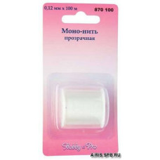 870100 Мононить Hobby&Pro 0,12 мм 100 метров