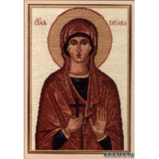 668 Св.Мученица Татьяна