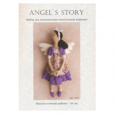 A009 Набор для изготовления игрушки ANGELS STORY 34 см