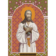 С9149 Прп. Алексий человек Божий