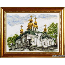 1010 Печерская Лавра